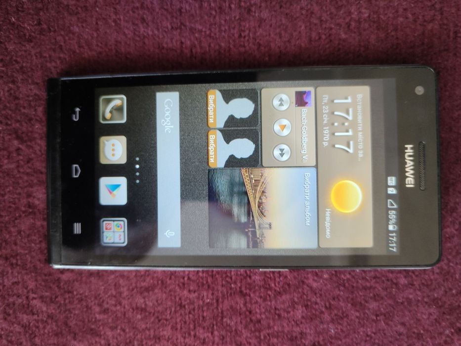 huawei g6-l11 1гб 8гб