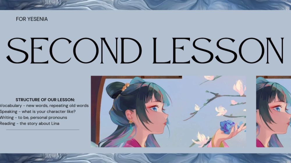 Репетитор английского языка для детей и подростков