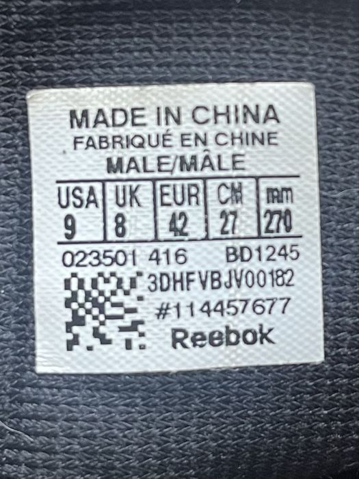 Кросівки Reebok для кросфіту