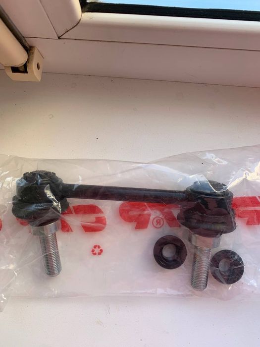 Тяжки стабилизатора