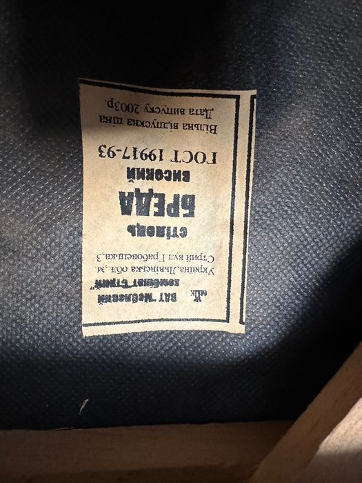 Продамо стіл і стільці