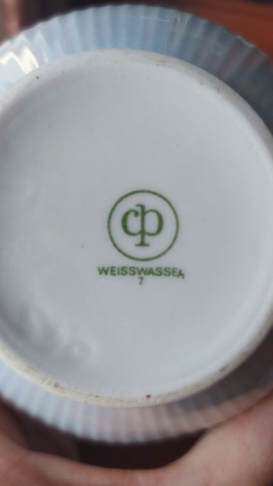 Продам сервіз Мадонна