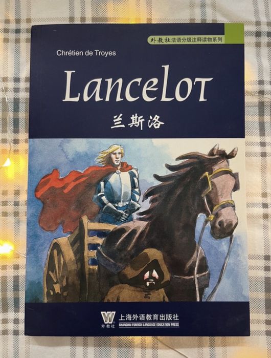 Lancelot Chrétien de Troyes FR CN  ksiazka do nauki francuskiego