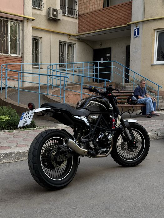 Geon Scrambler 300
