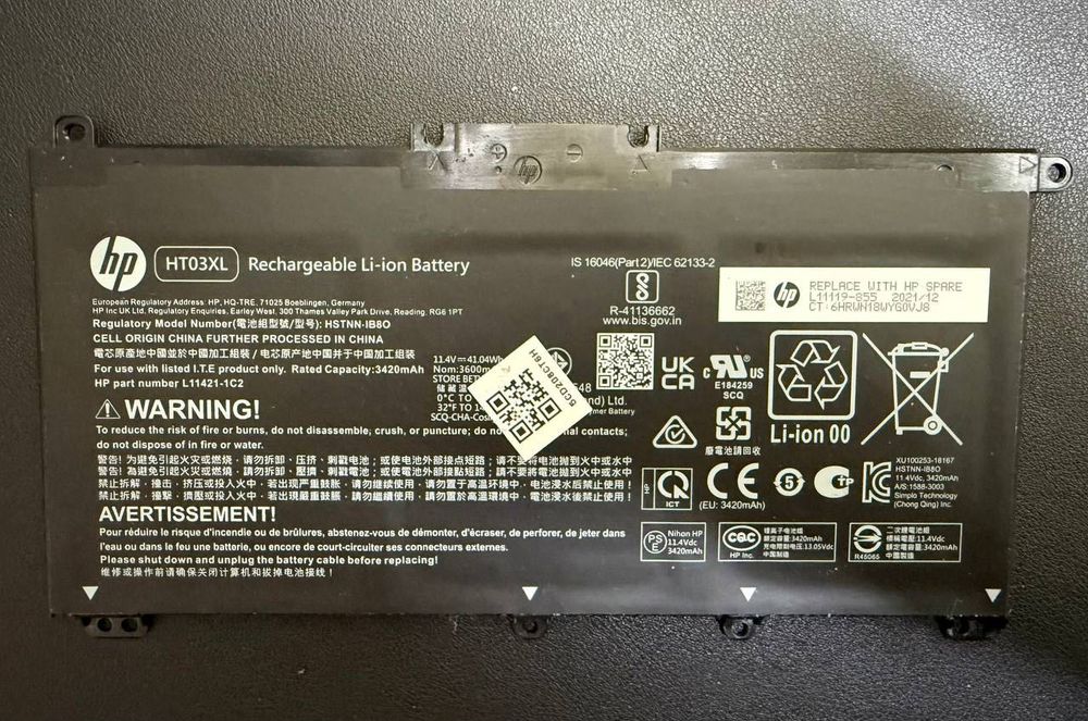 Оригінальний акумулятор для ноутбука HP HT03XL 11.4v/3600mah