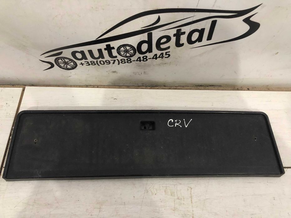 Подіум номерного знаку Honda CR-V 2012-18 підставка номерного накладка