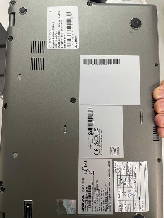 Японія - Fujitsu LifeBook U7312 (Core i5-1235U7\16Gb-DDR4-256Gb-SSD)