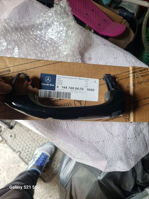 Ручка дверна MB ML