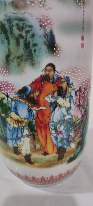 Jarra Família Rosa - Porcelana Antiga