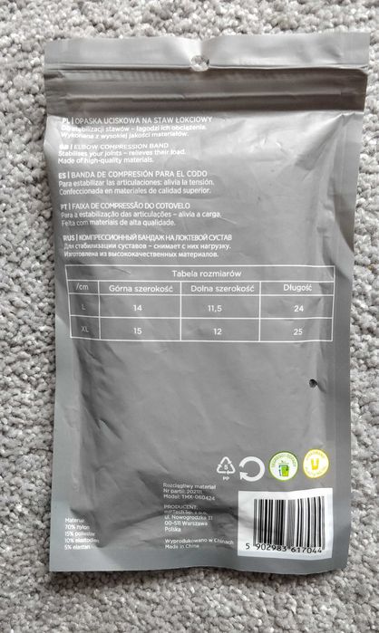Opaska uciskowa na staw łokciowy, SEVEN FOR 7, rozmiar XL