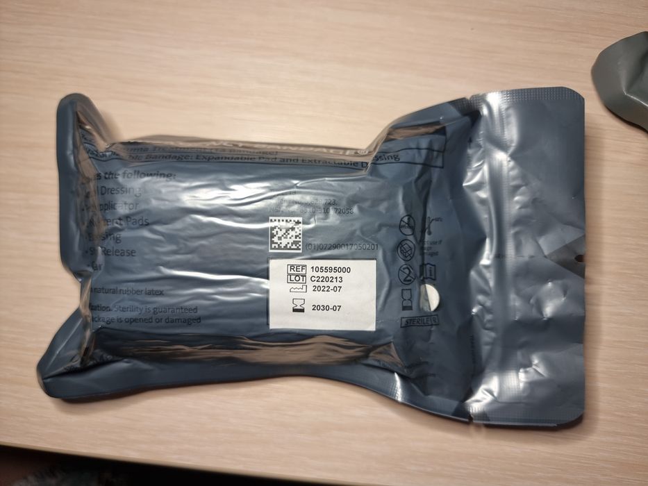 Бандаж ізраїльський 4" і 6"