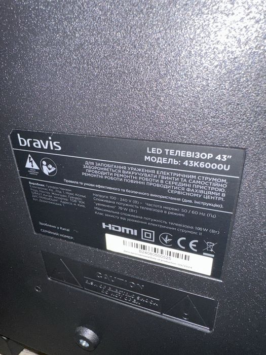 Телевізор bravis 43k6000U
