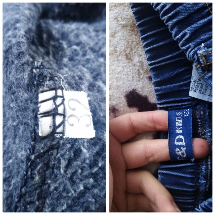 Штани спортивні зимние теплые