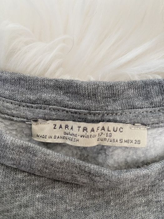 Спортивий світшот Zara