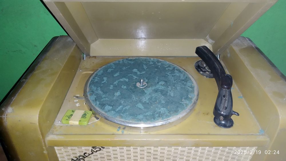 Радіола Урал 57, радіоприймач