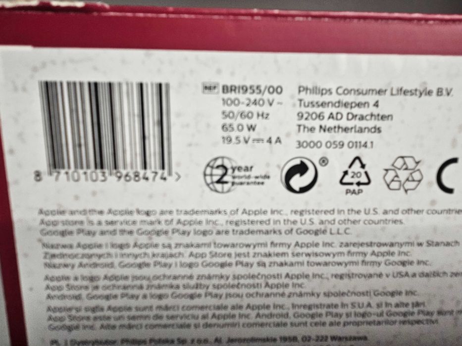 Depilator Philips Lumea IPL BRI955 / 00 komplet stan idealny komplet