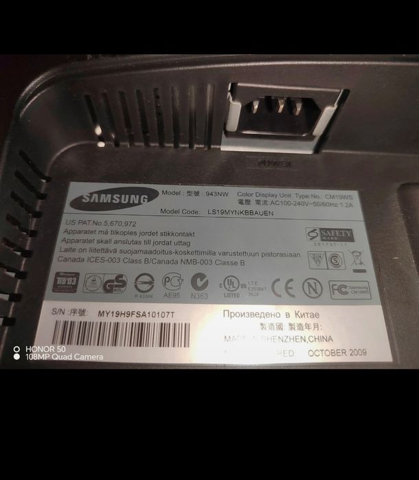 Monitor Samsung caraterísticas nas imagens