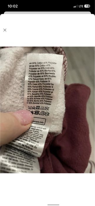 Костюм теплий на манжетах