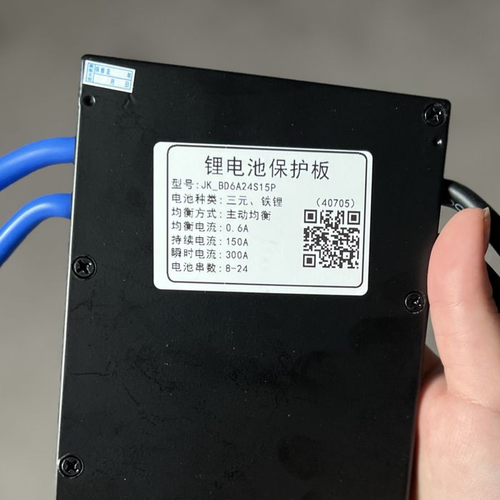 JIKONG Smart BMS JK-BD6A24S15P 150A 3 активним балансиром