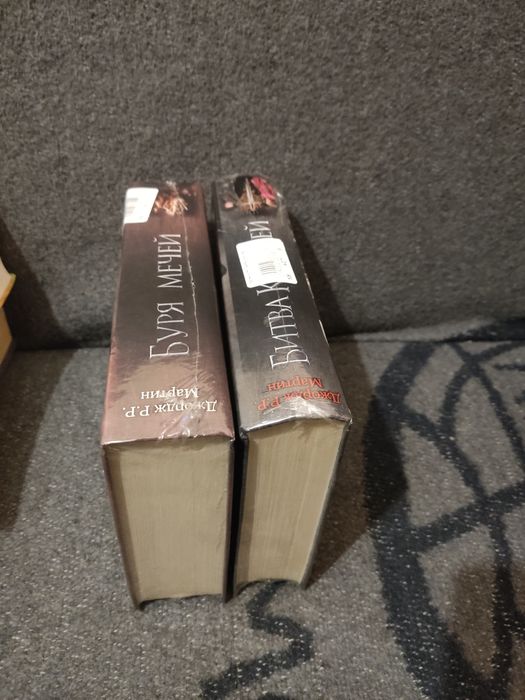 Продам книги Джордж Мартин Песнь Льда и Пламени комплект 5 книг вместе