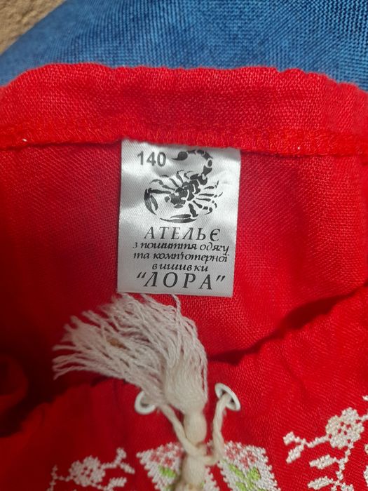 Вишите плаття для дівчинки