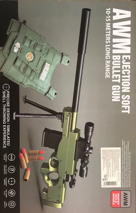 Снайперська гвинтівка AWM 74 cм,гільзи вилітають збоку