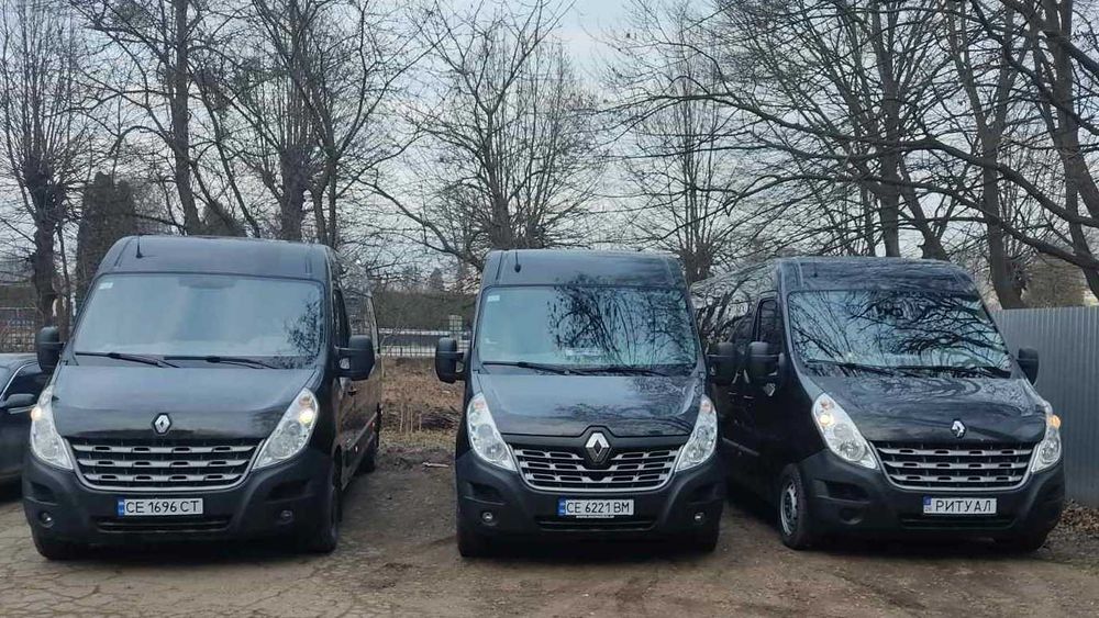 Ритуальні послуги. Ритуальна атрибутика.