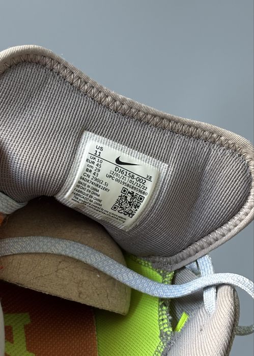 NIKE REACT PEGASUS TRAIL  кроссовки vision element tn оригинал.