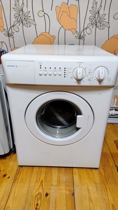 Пральна машина Privileg