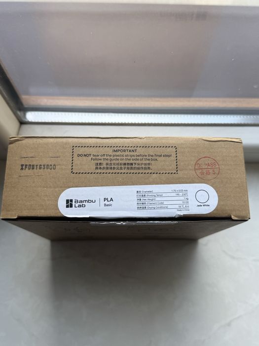Bambu PLA Basic 1кг refill white (білий)