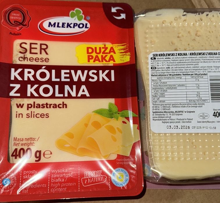 Масло лаціаті, масло млечна долина гурт