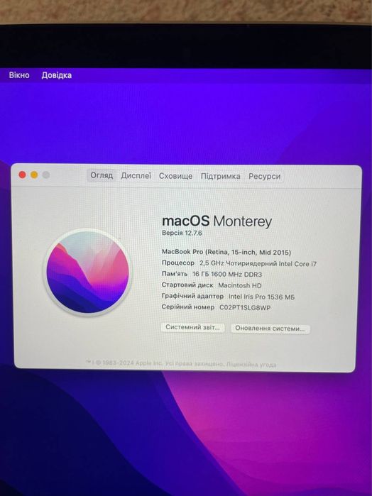 MacBook Pro (Retina, 15-inch, Mid 2015)