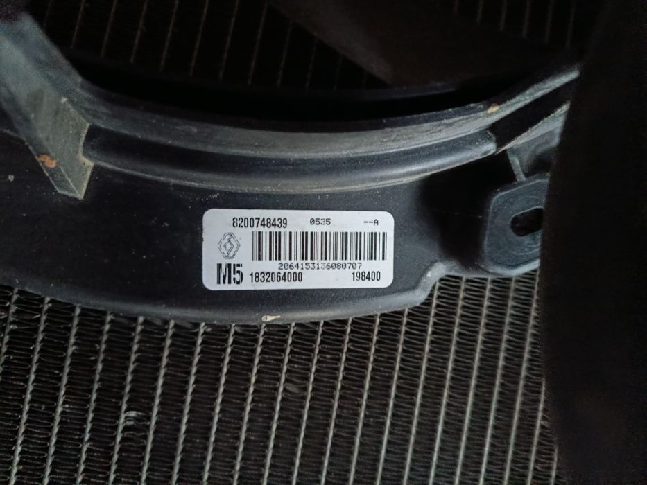 Радиатор основной RENAULT CLIO 3 Модус 2005-2012