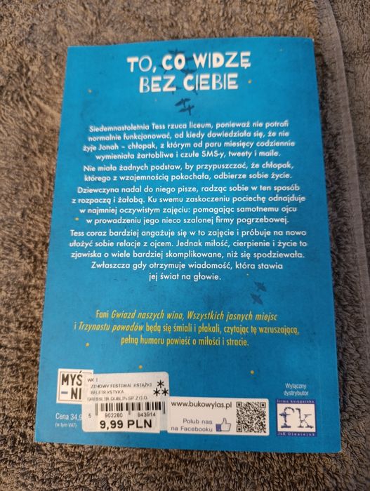To, co widzę bez Ciebie Bognanni