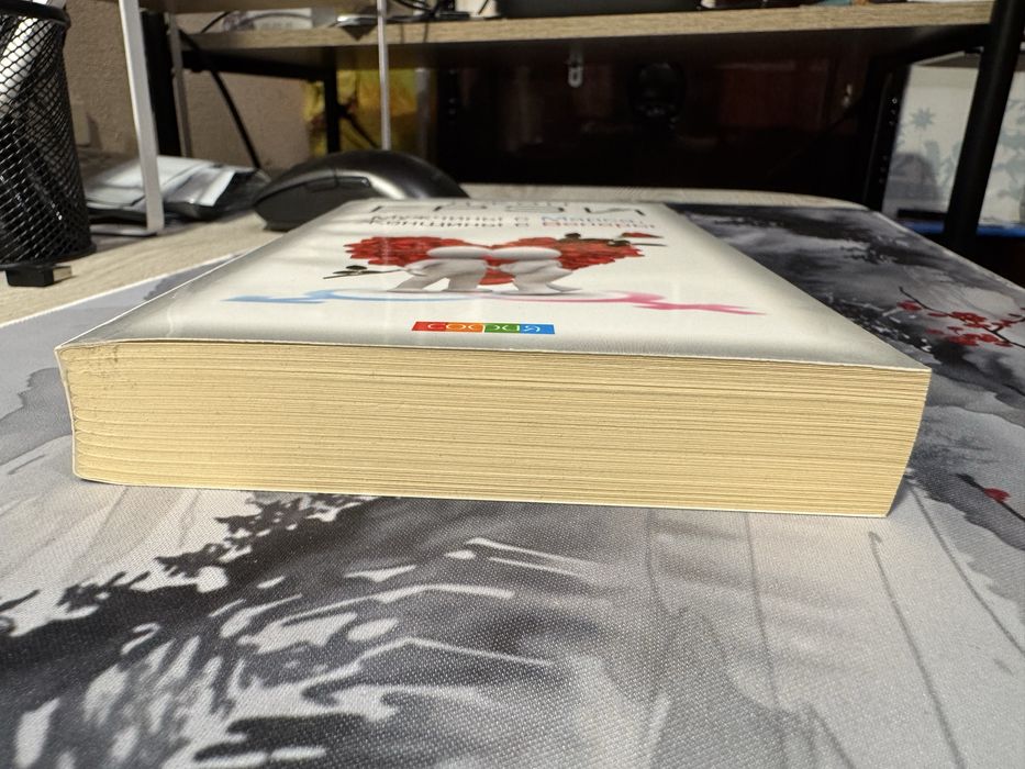 Джон Грэй – Мужчины с Марса, Женщины с Венеры