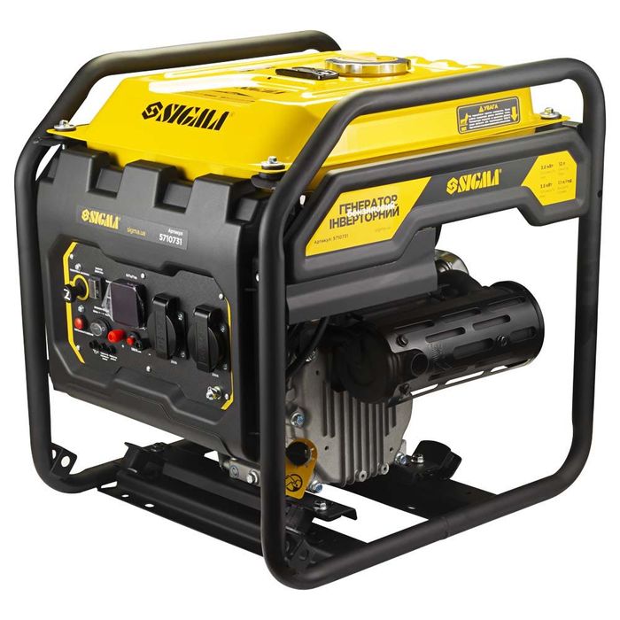 Генератор інверторний бензиновий 220В 3.0/3.5кВт -7 кВт.
