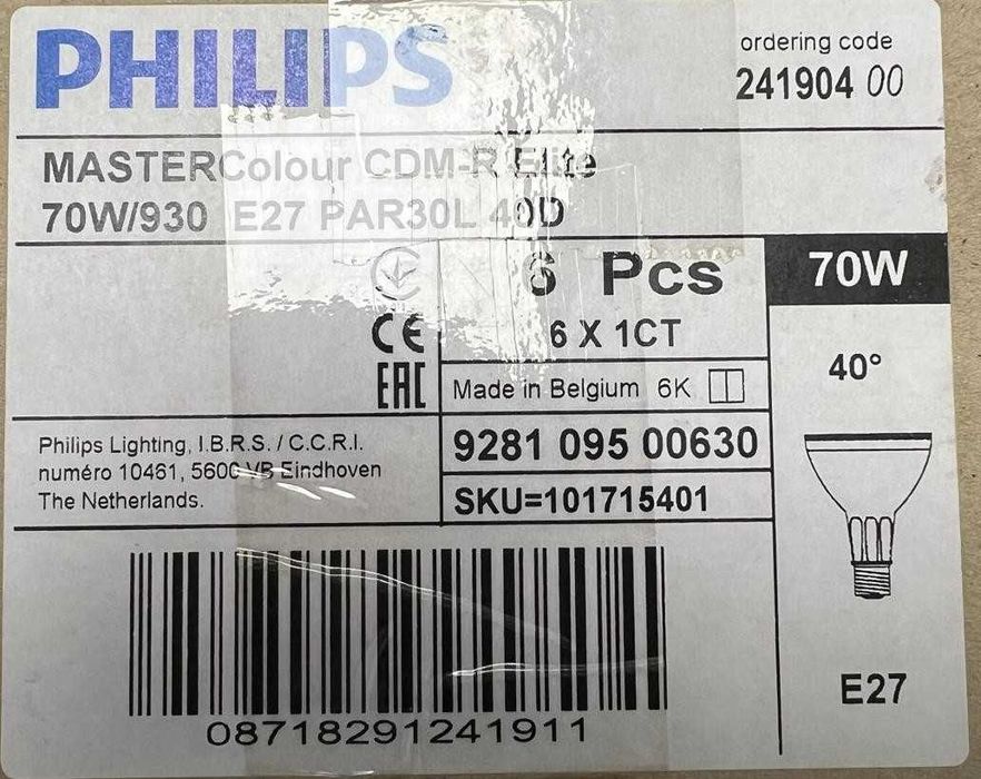 Lâmpada Philips MASTERColour CDM-R Elite 70W PAR30 E27 3000K