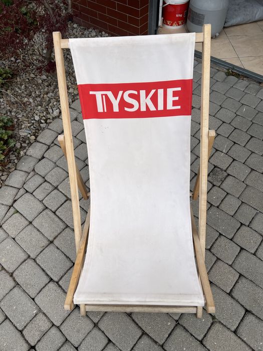 Sprzedam  leżak