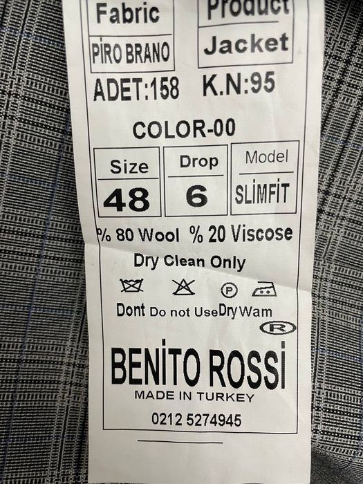 Костюм трійка класичний.