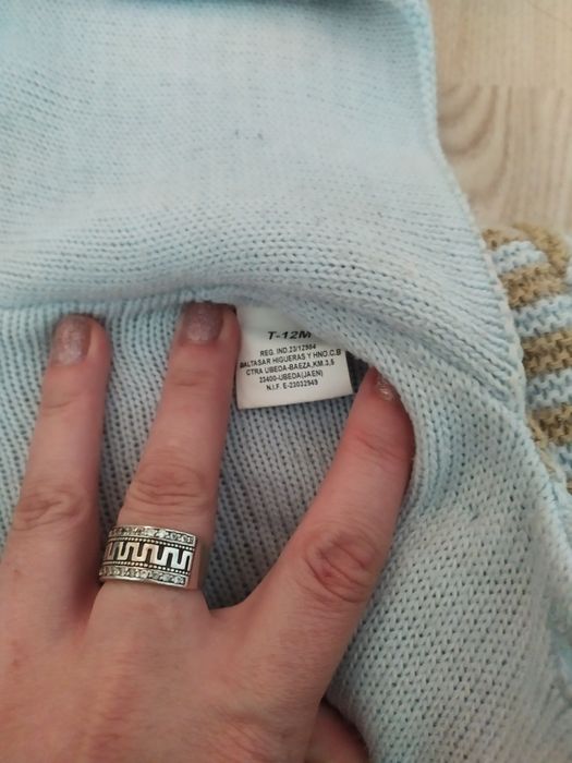 Костюм дитячий тепленький