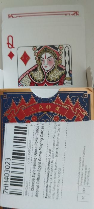 Карты игральные сувенирные