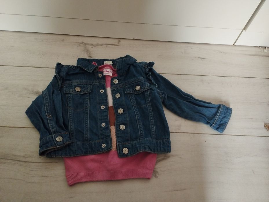 Kurteczka jeans 92