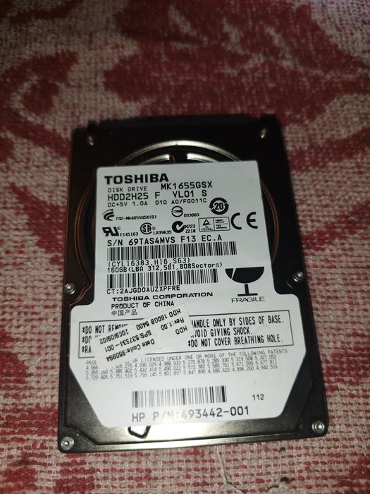 Dysk zewnętrzny  150GB