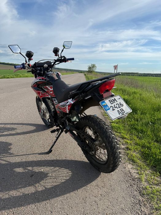 GEON X-Road Light 200