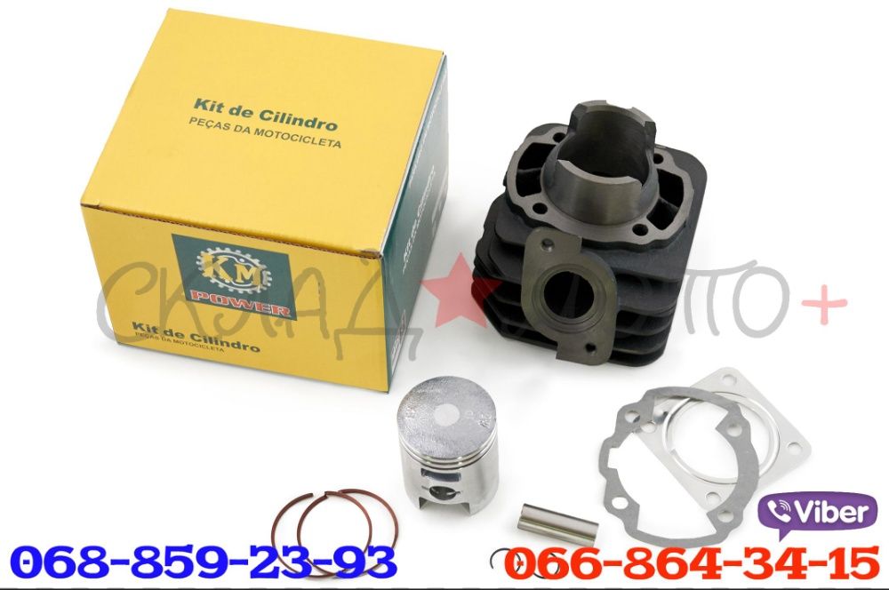 Поршневая цилиндр цпг хонда дио35 Honda31 dio27 18 34 такт24 tact16 51