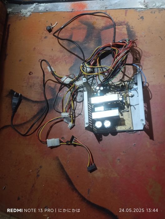 Блок питания к ПК