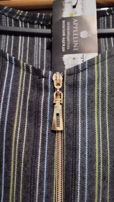 Продам літній плащ.