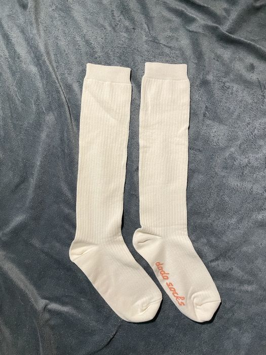 Панчохи Dodo Socks в рубчик, молочні, 39-41, нові