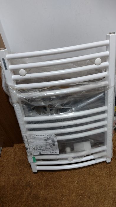 Grzejnik łazienkowy