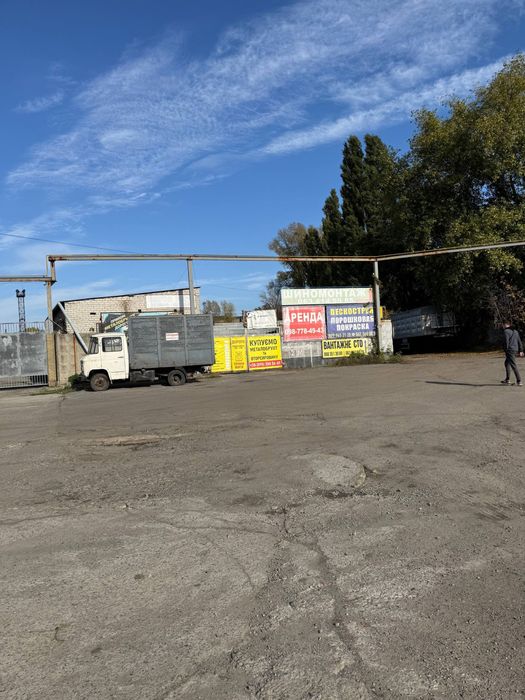 Приём металлолома ДОРОГО Днепр. Левый берег